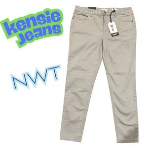 NWT Kensie Grey High Rise Skinny Jeans Size 12 Stretch Denim Designer